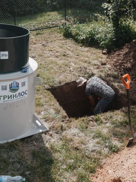 Выполненная работа