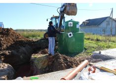 Альта Био 5 +